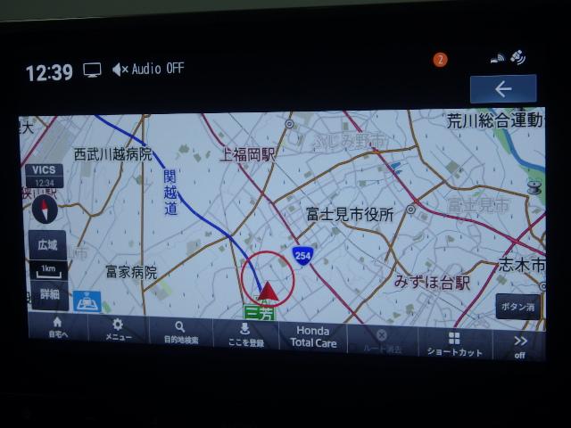 ＷＲ－Ｖ Ｚ　禁煙車　盗難防止装置　誤発進抑制　Ｒカメラ　ワンオーナー　ＥＳＣ　ＬＥＤライト　ＡＢＳ　ドラレコ　ＥＴＣ　パワーウィンドウ　パワーステアリング　フルオートエアコン　キーレス　オートクルーズコントロール（2枚目）