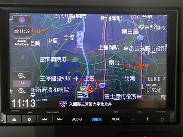 N-BOX L 禁煙車 衝突回避支援ブレーキ I-STOP クリソナ ドラレコ付 PW パワステ Sヒーター 1オ-ナ- スマ-トキ- Bカメ 地デジTV ナビ&TV サイドエアバック 横滑り防止 ETC車載器(2枚目)