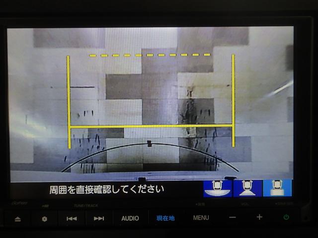 N-BOX L 禁煙車 衝突回避支援ブレーキ I-STOP クリソナ ドラレコ付 PW パワステ Sヒーター 1オ-ナ- スマ-トキ- Bカメ 地デジTV ナビ&TV サイドエアバック 横滑り防止 ETC車載器(3枚目)