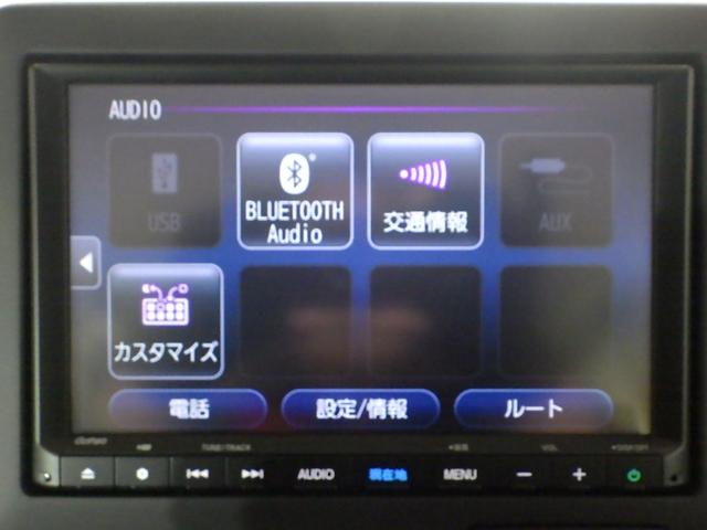 N-BOX L 禁煙車 衝突回避支援ブレーキ I-STOP クリソナ ドラレコ付 PW パワステ Sヒーター 1オ-ナ- スマ-トキ- Bカメ 地デジTV ナビ&TV サイドエアバック 横滑り防止 ETC車載器(5枚目)