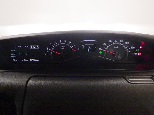 N-BOX L 禁煙車 衝突回避支援ブレーキ I-STOP クリソナ ドラレコ付 PW パワステ Sヒーター 1オ-ナ- スマ-トキ- Bカメ 地デジTV ナビ&TV サイドエアバック 横滑り防止 ETC車載器(7枚目)