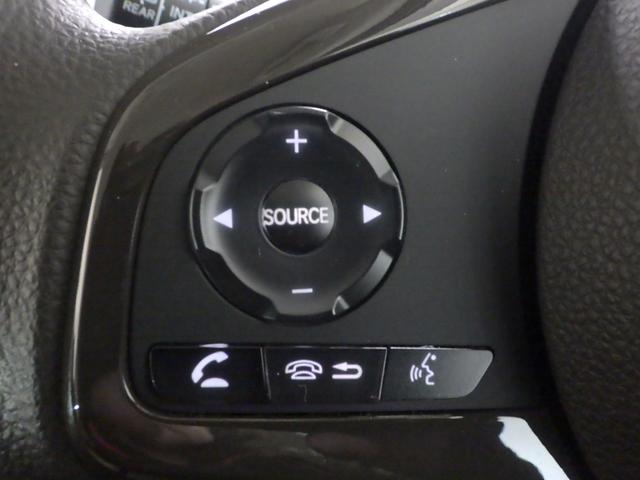 N-BOX L 禁煙車 衝突回避支援ブレーキ I-STOP クリソナ ドラレコ付 PW パワステ Sヒーター 1オ-ナ- スマ-トキ- Bカメ 地デジTV ナビ&TV サイドエアバック 横滑り防止 ETC車載器(8枚目)