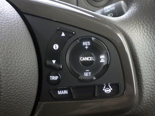 N-BOX L 禁煙車 衝突回避支援ブレーキ I-STOP クリソナ ドラレコ付 PW パワステ Sヒーター 1オ-ナ- スマ-トキ- Bカメ 地デジTV ナビ&TV サイドエアバック 横滑り防止 ETC車載器(9枚目)