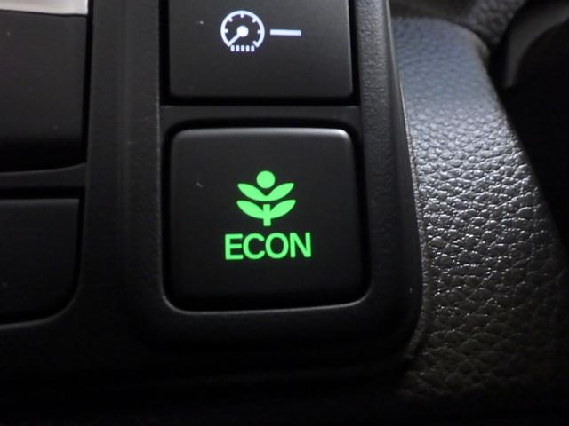 N-BOX L 禁煙車 衝突回避支援ブレーキ I-STOP クリソナ ドラレコ付 PW パワステ Sヒーター 1オ-ナ- スマ-トキ- Bカメ 地デジTV ナビ&TV サイドエアバック 横滑り防止 ETC車載器(11枚目)