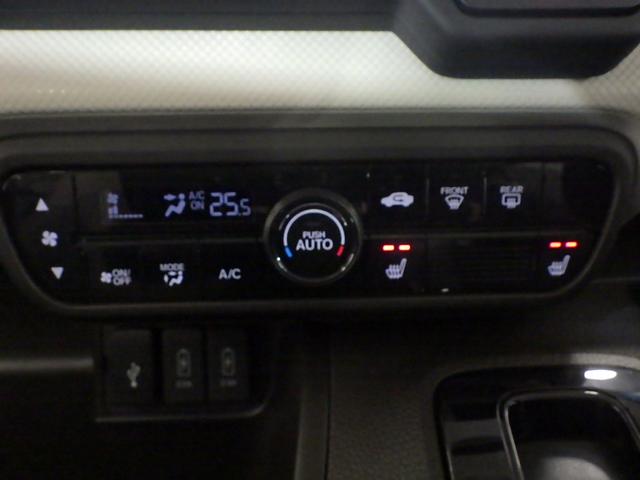 N-BOX L 禁煙車 衝突回避支援ブレーキ I-STOP クリソナ ドラレコ付 PW パワステ Sヒーター 1オ-ナ- スマ-トキ- Bカメ 地デジTV ナビ&TV サイドエアバック 横滑り防止 ETC車載器(12枚目)