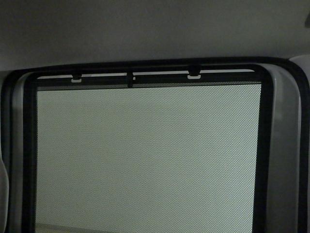 N-BOX L 禁煙車 衝突回避支援ブレーキ I-STOP クリソナ ドラレコ付 PW パワステ Sヒーター 1オ-ナ- スマ-トキ- Bカメ 地デジTV ナビ&TV サイドエアバック 横滑り防止 ETC車載器(16枚目)