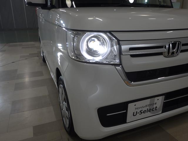N-BOX L 禁煙車 衝突回避支援ブレーキ I-STOP クリソナ ドラレコ付 PW パワステ Sヒーター 1オ-ナ- スマ-トキ- Bカメ 地デジTV ナビ&TV サイドエアバック 横滑り防止 ETC車載器(26枚目)