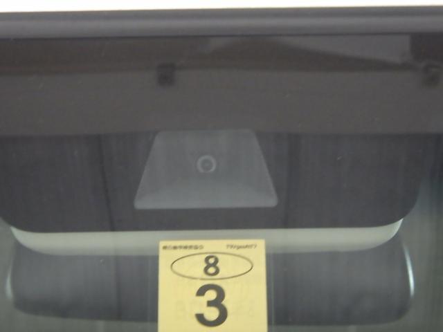 N-BOX L 禁煙車 衝突回避支援ブレーキ I-STOP クリソナ ドラレコ付 PW パワステ Sヒーター 1オ-ナ- スマ-トキ- Bカメ 地デジTV ナビ&TV サイドエアバック 横滑り防止 ETC車載器(28枚目)