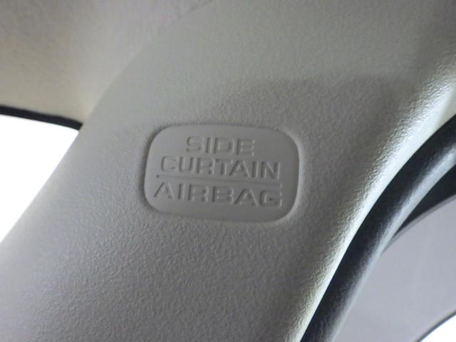 N-BOX L 禁煙車 衝突回避支援ブレーキ I-STOP クリソナ ドラレコ付 PW パワステ Sヒーター 1オ-ナ- スマ-トキ- Bカメ 地デジTV ナビ&TV サイドエアバック 横滑り防止 ETC車載器(29枚目)