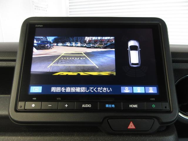 N-BOXカスタム ベースグレード 禁煙車 USB接続 CMBS Dレコ 1オーナー ベンチシート オートエアコン スマートキ LED 盗難防止装置 クルコン ETC バックカメラ フルセグTV パワーステアリング エアバッグ ESC(3枚目)