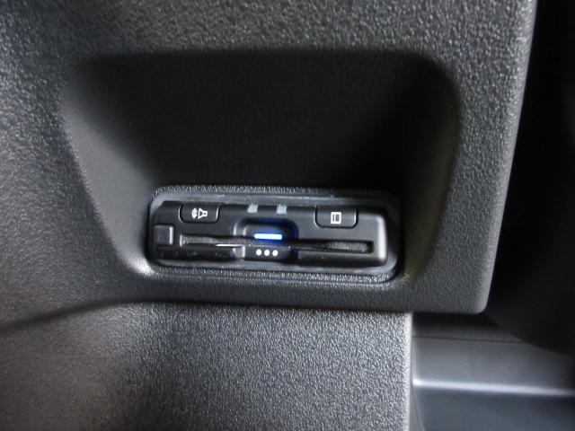 N-BOXカスタム ベースグレード 禁煙車 USB接続 CMBS Dレコ 1オーナー ベンチシート オートエアコン スマートキ LED 盗難防止装置 クルコン ETC バックカメラ フルセグTV パワーステアリング エアバッグ ESC(4枚目)