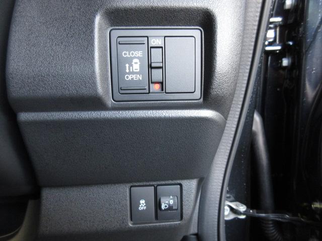 N-BOXカスタム ベースグレード 禁煙車 USB接続 CMBS Dレコ 1オーナー ベンチシート オートエアコン スマートキ LED 盗難防止装置 クルコン ETC バックカメラ フルセグTV パワーステアリング エアバッグ ESC(12枚目)