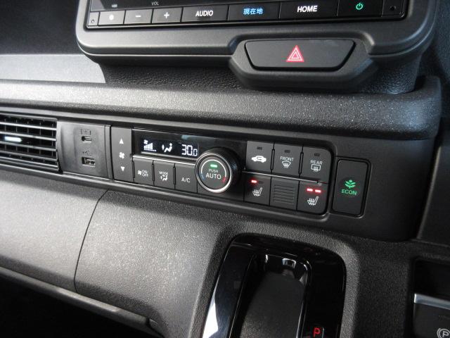 N-BOXカスタム ベースグレード 禁煙車 USB接続 CMBS Dレコ 1オーナー ベンチシート オートエアコン スマートキ LED 盗難防止装置 クルコン ETC バックカメラ フルセグTV パワーステアリング エアバッグ ESC(14枚目)