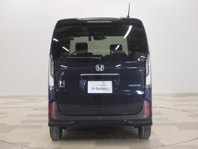 N-BOXカスタム ベースグレード 禁煙車 USB接続 CMBS Dレコ 1オーナー ベンチシート オートエアコン スマートキ LED 盗難防止装置 クルコン ETC バックカメラ フルセグTV パワーステアリング エアバッグ ESC(26枚目)