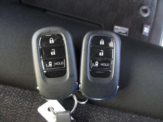 N-BOXカスタム ベースグレード 禁煙車 USB接続 CMBS Dレコ 1オーナー ベンチシート オートエアコン スマートキ LED 盗難防止装置 クルコン ETC バックカメラ フルセグTV パワーステアリング エアバッグ ESC(32枚目)