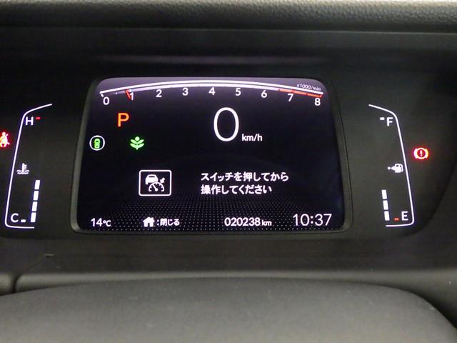 フィット ホーム 禁煙車 衝突軽減ブレーキ ワンオーナー リアカメ LEDライト クリアランスソナー ドラレコ 記録簿付 エアバッグ iストップ スマ-トキ- 盗難防止装置 ETC車載器 Wエアバック USBポート(13枚目)