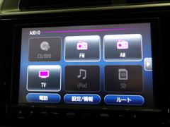 󥿡ѥͥ˥åȼޤäǥʣãĺ͡ƣͥ塼ʡˤǤβڡ饸İʤڤɥ饤֤򤪳ڤߤ͢ 5