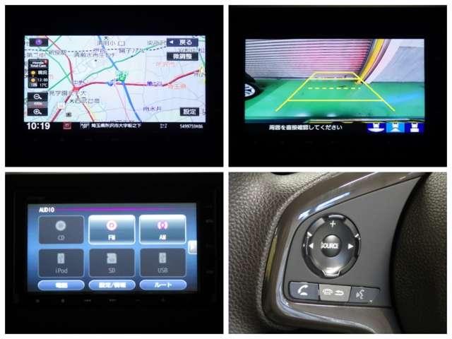 Lホンダセンシング 点検パック付きデモカーUP 前後ドラレコ スマートキーシステム キーフリー Iストップ イモビ 横滑防止 Bカメラ CD ソナー フルオートエアコン サイドカーテンエアバック ETC車載器 ABS(12枚目)