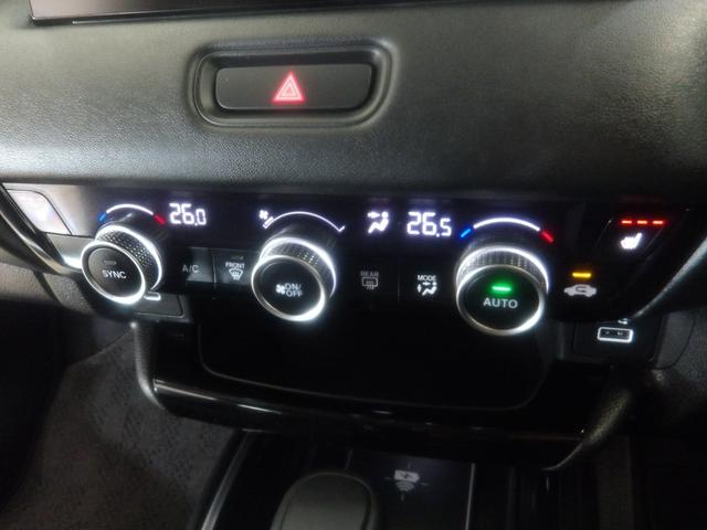 ヴェゼル e:HEVZ 禁煙車・元デモカー・コネクトディスプレイ・マルチビュー・電動テールゲート・LED・オートライト・ETC2.0・前席ヒーター・Rパーキングセンサー・革巻・パドル LDA 衝突回避支援ブレーキ機能 1オナ(9枚目)