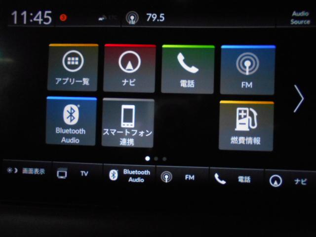 ヴェゼル ｅ：ＨＥＶＺ　禁煙車・コネクトディスプレイ・Ｒカメラ・ＬＥＤ・オートライト・ＥＴＣ・前後パーキングセンサー・前席ヒーター・ブラインドスポット・電動テールゲート　ＬＤＡ　衝突回避支援ブレーキ機能　１オナ　追従　スマキ（7枚目）