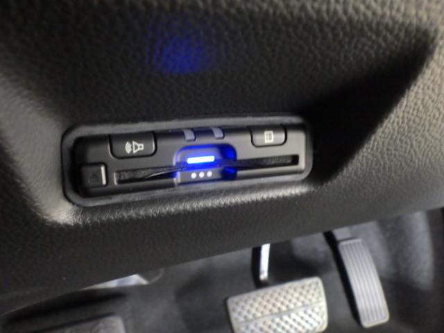フィット ホーム 元デモカー・禁煙車・ナビ・Rカメラ・LED・オートライト・ETC・スマートキー 衝突軽減 リアカメラ USB接続 AAC 横滑り防止機能 サイドエアバック ワンオーナー車 LEDライト スマキー(3枚目)
