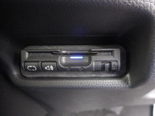 フィットハイブリッド ベースグレード ギャザスオーディオCX174C・ETC・スマートキー・VSA・エマージェンシーストップシグナル・ヒルスタートアシスト・Sモードスイッチ・フルオートエアコン・電動リモコンカラードドアミラー・15SW(2枚目)