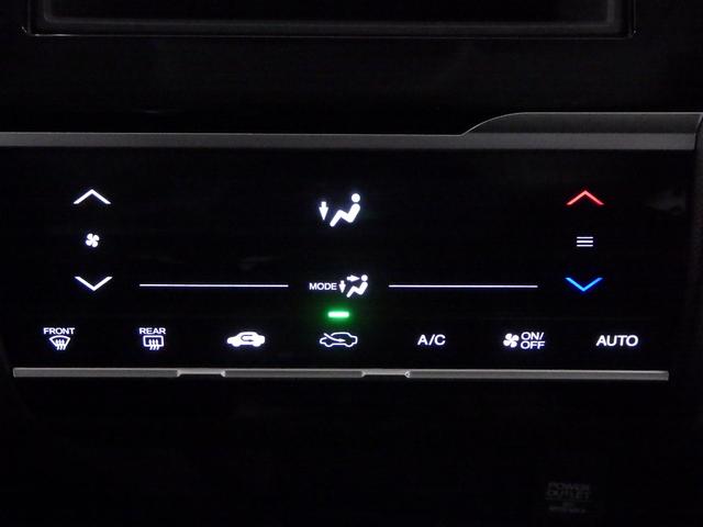 フィットハイブリッド ベースグレード ギャザスオーディオCX174C・ETC・スマートキー・VSA・エマージェンシーストップシグナル・ヒルスタートアシスト・Sモードスイッチ・フルオートエアコン・電動リモコンカラードドアミラー・15SW(6枚目)