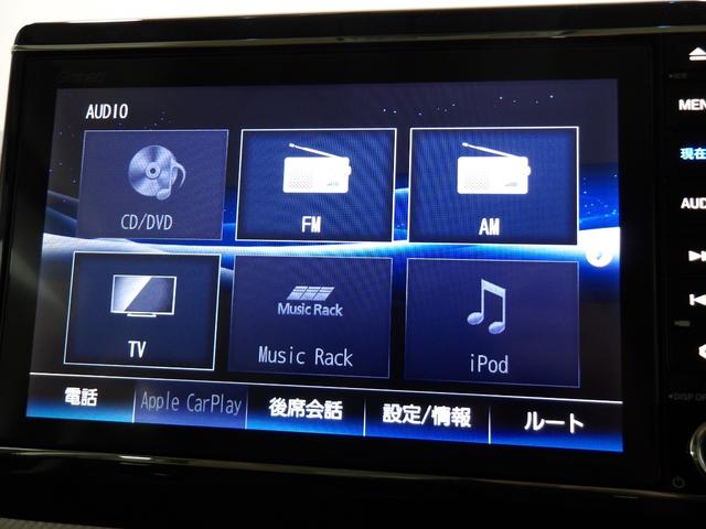 Ｎ－ＢＯＸ Ｇ・Ｌターボホンダセンシング　禁煙・ナビ・Ｒカメラ・ＬＥＤ・オートライト・ＥＴＣ・Ｄレコ・両パワスラ・ロールサンシェード・革巻・パドル・オートリトラ・アレルクリーンプラスシート・誤発進抑制機能・後方誤発進抑制機能・オートハイビーム（5枚目）