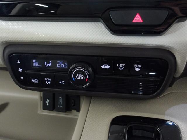 Ｎ－ＢＯＸ Ｇ・Ｌターボホンダセンシング　禁煙・ナビ・Ｒカメラ・ＬＥＤ・オートライト・ＥＴＣ・Ｄレコ・両パワスラ・ロールサンシェード・革巻・パドル・オートリトラ・アレルクリーンプラスシート・誤発進抑制機能・後方誤発進抑制機能・オートハイビーム（8枚目）