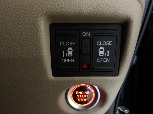 Ｎ－ＢＯＸ Ｇ・Ｌターボホンダセンシング　禁煙・ナビ・Ｒカメラ・ＬＥＤ・オートライト・ＥＴＣ・Ｄレコ・両パワスラ・ロールサンシェード・革巻・パドル・オートリトラ・アレルクリーンプラスシート・誤発進抑制機能・後方誤発進抑制機能・オートハイビーム（14枚目）