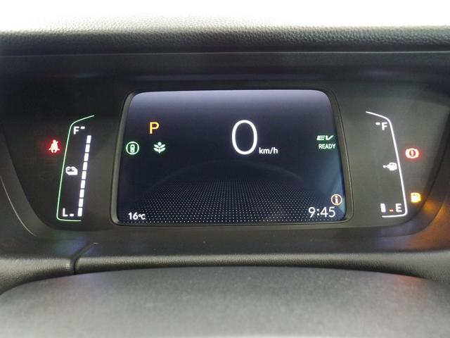 フィット ｅ：ＨＥＶホーム　禁煙車・元デモカー・コネクトディスプレイ・Ｒカメラ・ＬＥＤ・オートライト・ＥＴＣ・革巻・フルオートエアコン・電子パーキングブレーキ・コンビシート・　前後誤発進抑制機能　クリソナ　助手席エアバッグ（15枚目）