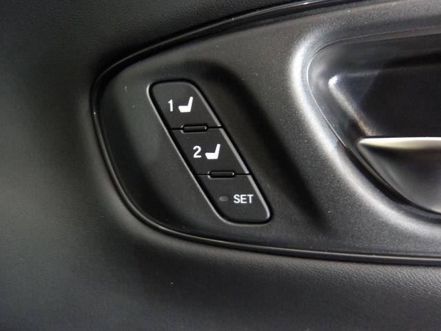 ＺＲ－Ｖ ｅ：ＨＥＶＺ　禁煙車・４ＷＤ・コネクトディスプレー・マルチビュー・ＬＥＤ・オートライト・ＥＴＣ２．０・革巻・革シート・前席ヒーター・後席ヒータ・ステアリングヒーター・パワーシート・パワーテールゲート・ワイヤレス充電（10枚目）