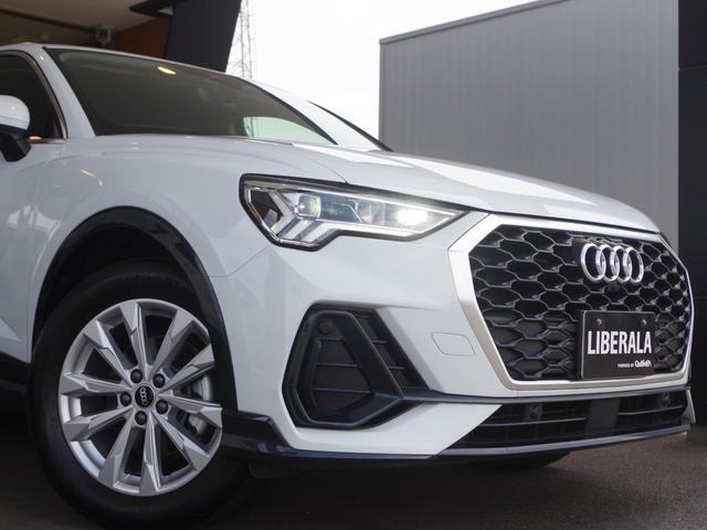 Ｑ３スポーツバック ３５ＴＦＳＩ　ＡＣＣ／パワーバックドア／サラウンドビューカメラ／サイドアシスト／Ａｕｄｉプレセンス／レーン逸脱警告／シートヒーター／バーチャルコックピット／クリアランスソナー／ＬＥＤヘッドライト／オートホールド（68枚目）