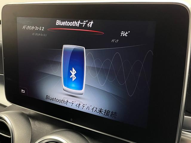 Ｃクラスステーションワゴン Ｃ１８０　ステーションワゴン　スポーツ　パドルシフト／ダイナミックセレクト／アナログ時計／ＤＴＲ／メモリーシート／アンビエントライト／シートヒーター／オートエアコン（11枚目）