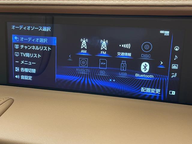 ＬＣ ＬＣ５００　コンバーチブル　パドルシフト／シートヒーター／シートエアコン／ヒーテッドステアリング／モデリスタエアロ／ホールド／アナログ時計／メモリーシート／ＨＵＤ／ドライブモード／ＬＫＡ／ＰＣＳ／ＢＳＭ／マークレビンソンサウンド（11枚目）