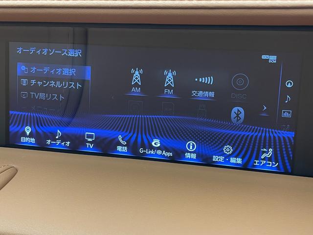 ＬＣ ＬＣ５００　コンバーチブル　パドルシフト／シートヒーター／シートエアコン／ヒーテッドステアリング／モデリスタエアロ／ホールド／アナログ時計／メモリーシート／ＨＵＤ／ドライブモード／ＬＫＡ／ＰＣＳ／ＢＳＭ／マークレビンソンサウンド（12枚目）