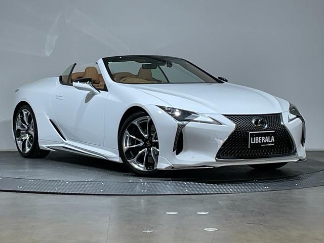 ＬＣ ＬＣ５００　コンバーチブル　パドルシフト／シートヒーター／シートエアコン／ヒーテッドステアリング／モデリスタエアロ／ホールド／アナログ時計／メモリーシート／ＨＵＤ／ドライブモード／ＬＫＡ／ＰＣＳ／ＢＳＭ／マークレビンソンサウンド（47枚目）