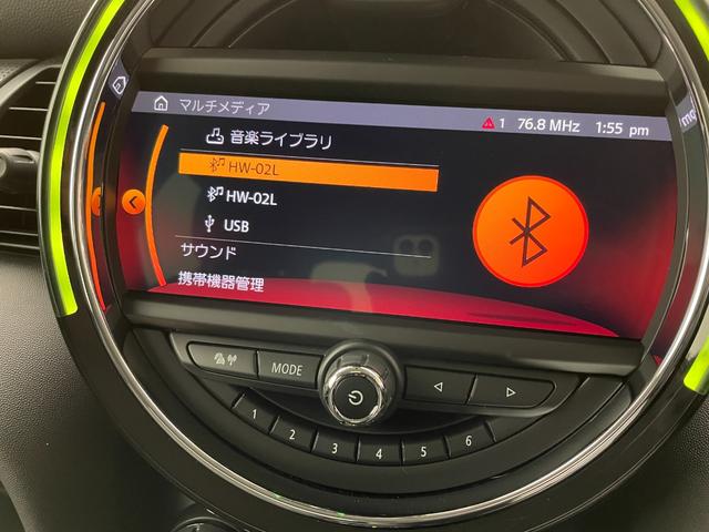 クーパーＤ　ワンオーナー／純正ナビ／インテリジェントセーフティ／純正アルミホイール／ＥＴＣ／クルーズコントロール／ＰＤＣ(14枚目)