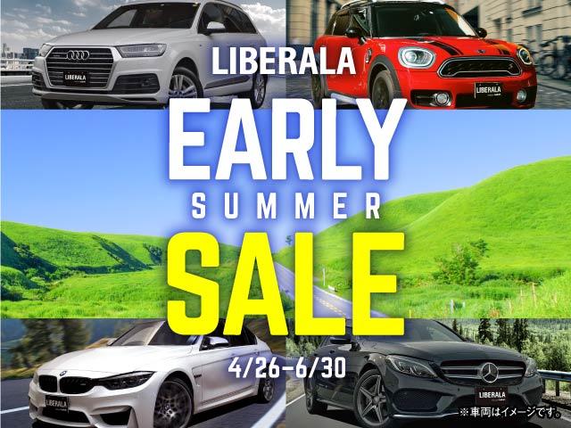 ミニ mini ヴィクトリア 純正アディショナルフォグランプ スピードリミッター 純正15インチaw 純正15インチ 198 9万円 平成30年 18年 愛媛県 中古車 価格 Com ミニ mini ヴィクトリア 純正アディショナルフォグランプ スピードリミッター 純正15インチaw 純正15インチ 198 9万円 平成30年 18年 愛媛県 中古車 価格 Com