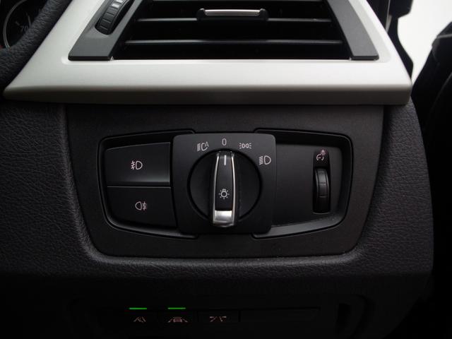 330e レーンアシスト/アクティブステアリング/レーンチェンジアシスト/PDC/純正ナビ/ETC/バックカメラ/ACC/ブラインドスポットモニター/オートワイパー/純正16インチAW(13枚目)