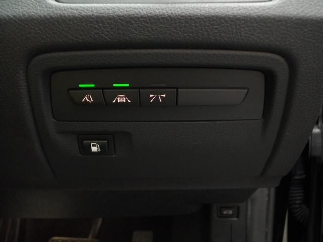 330e レーンアシスト/アクティブステアリング/レーンチェンジアシスト/PDC/純正ナビ/ETC/バックカメラ/ACC/ブラインドスポットモニター/オートワイパー/純正16インチAW(14枚目)