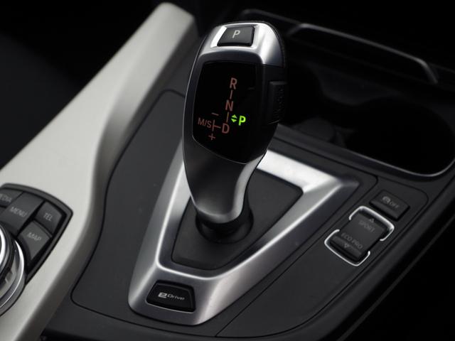 330e レーンアシスト/アクティブステアリング/レーンチェンジアシスト/PDC/純正ナビ/ETC/バックカメラ/ACC/ブラインドスポットモニター/オートワイパー/純正16インチAW(18枚目)