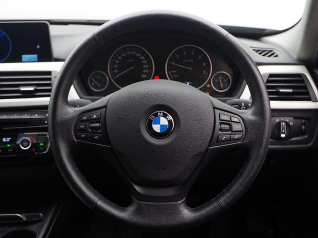 330e レーンアシスト/アクティブステアリング/レーンチェンジアシスト/PDC/純正ナビ/ETC/バックカメラ/ACC/ブラインドスポットモニター/オートワイパー/純正16インチAW(29枚目)