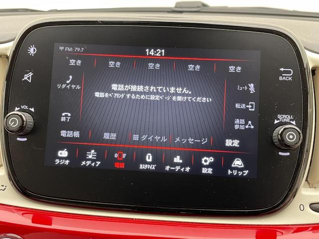 フィアット ５００Ｃ