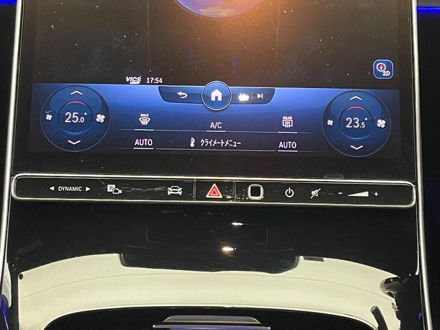Ｓ４００ｄ　４マチックロング　ＡＭＧライン　ＨＵＤ／アンビエントライト／Ｂｒｕｍｅｓｔｅｒ／パフュームアトマイザー／３６０°カメラ／マッサージシート／後輪操舵／イージークローザードア／ワイヤレス充電／ＭＢＵＸ(14枚目)