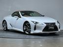 ＬＣ５００　コンバーチブル　パドルシフト／シートヒーター／シートエアコン／ヒーテッドステアリング／モデリスタエアロ／ホールド／アナログ時計／メモリーシート／ＨＵＤ／ドライブモード／ＬＫＡ／ＰＣＳ／ＢＳＭ／マークレビンソンサウンド（46枚目）