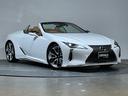 ＬＣ５００　コンバーチブル　パドルシフト／シートヒーター／シートエアコン／ヒーテッドステアリング／モデリスタエアロ／ホールド／アナログ時計／メモリーシート／ＨＵＤ／ドライブモード／ＬＫＡ／ＰＣＳ／ＢＳＭ／マークレビンソンサウンド（47枚目）