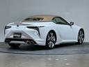 ＬＣ５００　コンバーチブル　パドルシフト／シートヒーター／シートエアコン／ヒーテッドステアリング／モデリスタエアロ／ホールド／アナログ時計／メモリーシート／ＨＵＤ／ドライブモード／ＬＫＡ／ＰＣＳ／ＢＳＭ／マークレビンソンサウンド（50枚目）