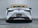 ＬＣ５００　コンバーチブル　パドルシフト／シートヒーター／シートエアコン／ヒーテッドステアリング／モデリスタエアロ／ホールド／アナログ時計／メモリーシート／ＨＵＤ／ドライブモード／ＬＫＡ／ＰＣＳ／ＢＳＭ／マークレビンソンサウンド（52枚目）