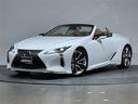 ＬＣ５００　コンバーチブル　パドルシフト／シートヒーター／シートエアコン／ヒーテッドステアリング／モデリスタエアロ／ホールド／アナログ時計／メモリーシート／ＨＵＤ／ドライブモード／ＬＫＡ／ＰＣＳ／ＢＳＭ／マークレビンソンサウンド（59枚目）